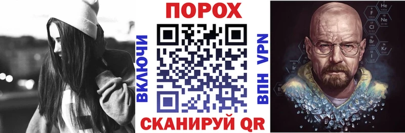 наркотики  Балей  Amphetamine VHQ 