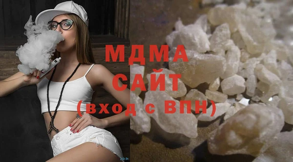 круглые Богородицк