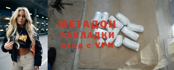 мдпв Бронницы