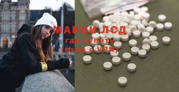 круглые Богородицк
