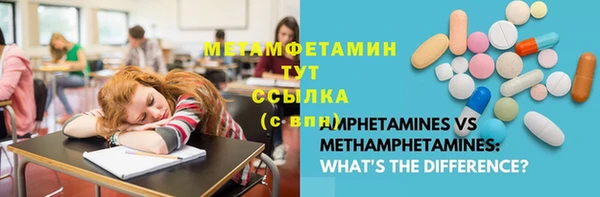 круглые Богородицк