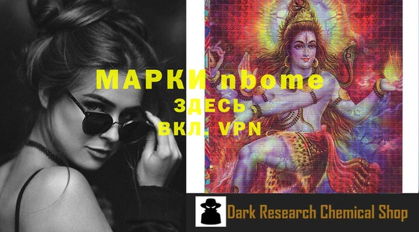 кокс Богданович