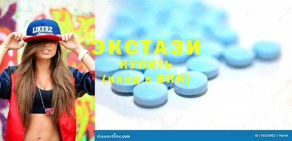 круглые Богородицк