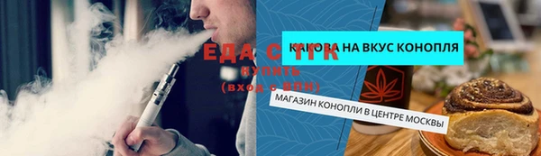 мдпв Бронницы