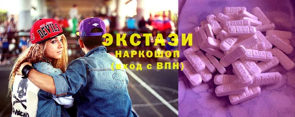spice Бугульма