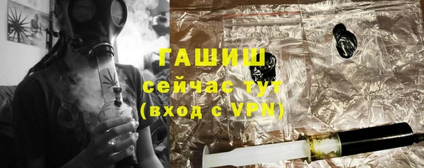круглые Богородицк