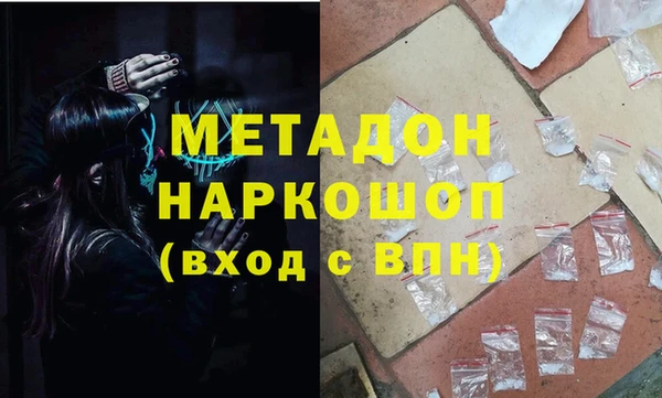 mix Белокуриха