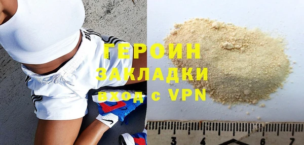 кокс Богданович