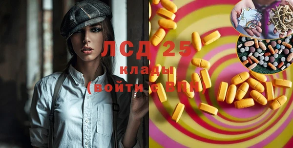 кокс Богданович