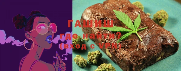 mix Белокуриха