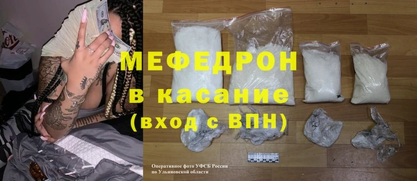 круглые Богородицк