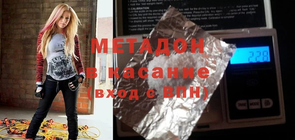мефедрон мука Белоозёрский