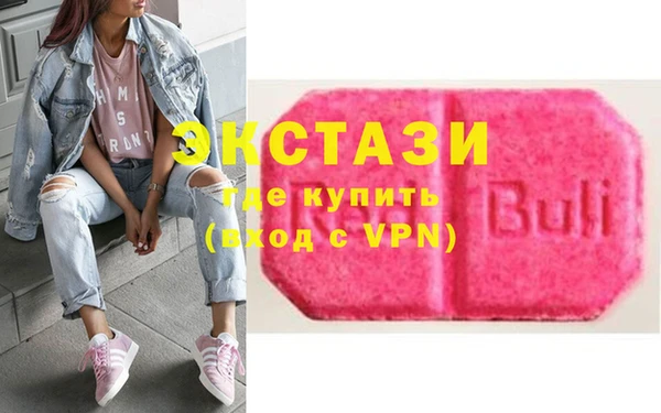 кокс Богданович