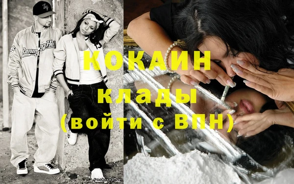 скорость Нея