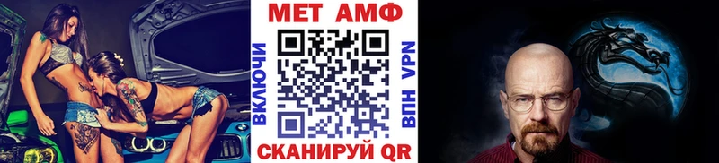 shop клад  Балей  Первитин кристалл 