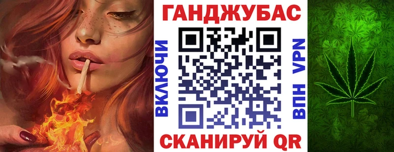 купить наркотики сайты Балей Шишки марихуана индика
